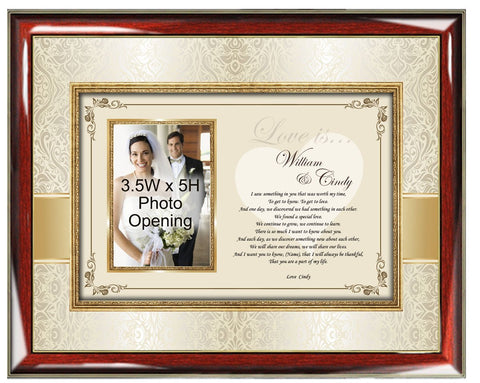 Poetry Gift Photo Frame