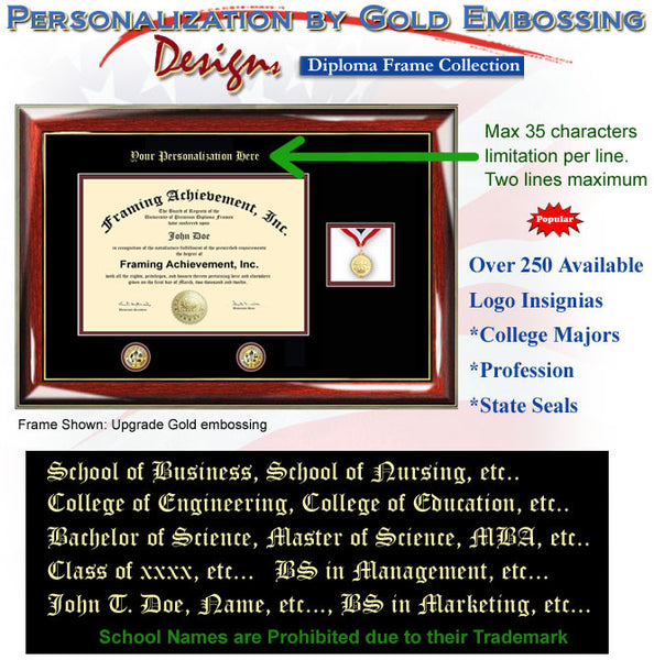 embossed degree frame